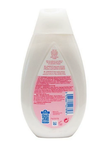 لوسیون مرطوب کننده 300 میل جانسون Johnson's