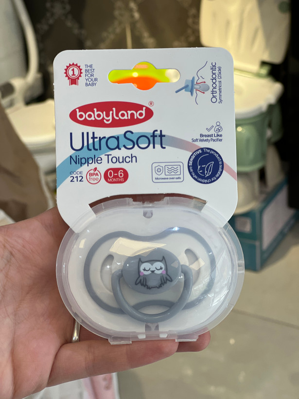 پستانک 0 تا 6 ماه بادامی التراسافت طرح حیوانات بیبی لند Babyland