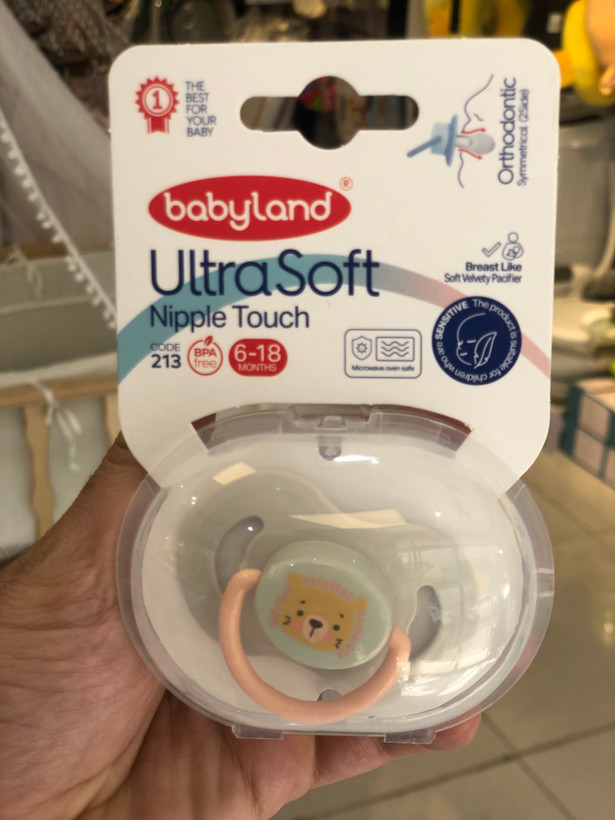 پستانک 6 تا 18 ماه بادامی التراسافت طرح حیوانات بیبی لند Babyland