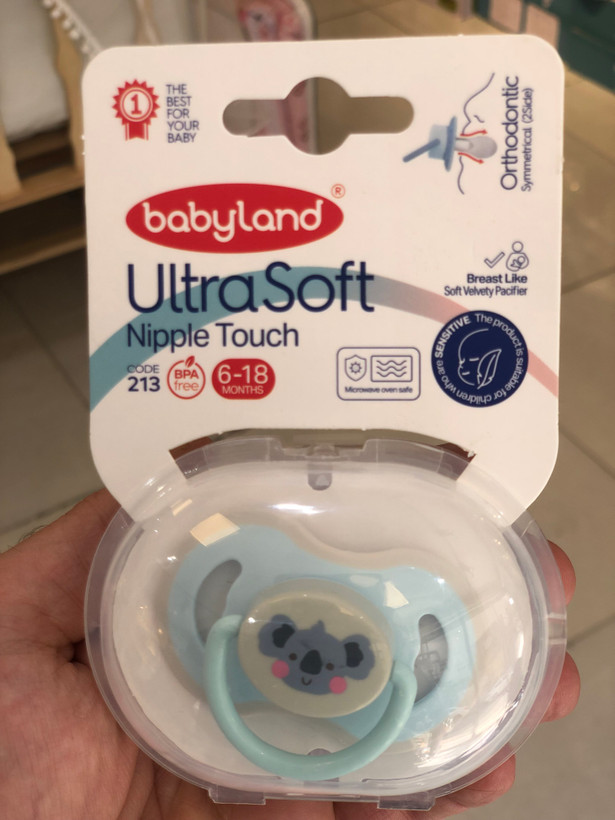 پستانک 6 تا 18 ماه بادامی التراسافت طرح حیوانات بیبی لند Babyland