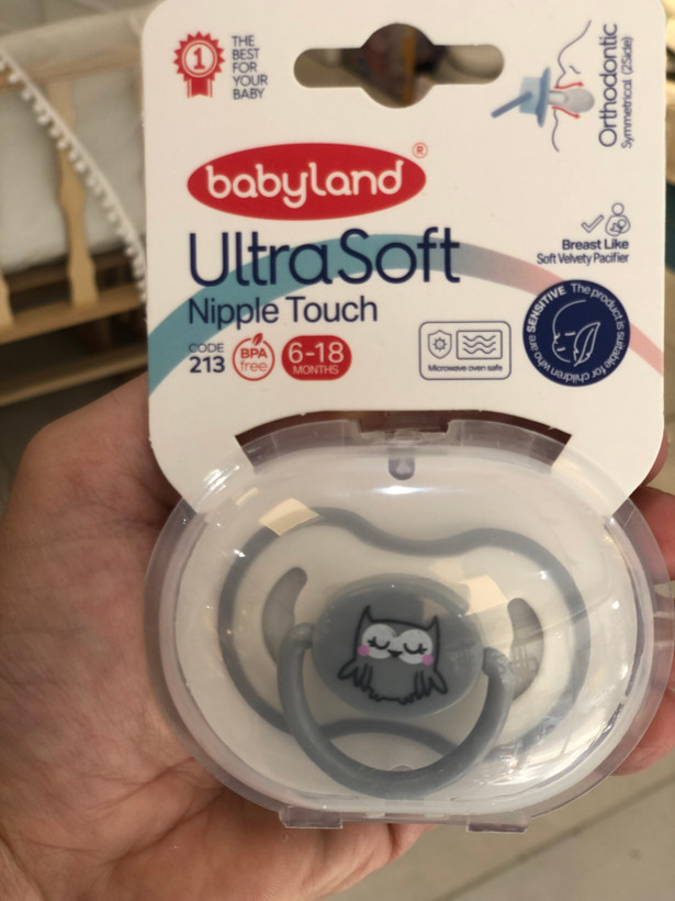پستانک 6 تا 18 ماه بادامی التراسافت طرح حیوانات بیبی لند Babyland