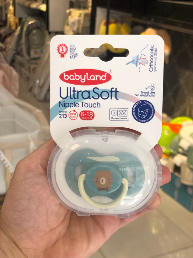 پستانک 6 تا 18 ماه بادامی التراسافت طرح حیوانات بیبی لند Babyland