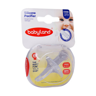 پستانک تمام سیلیکونی با سری گرد بیبی لند Babyland