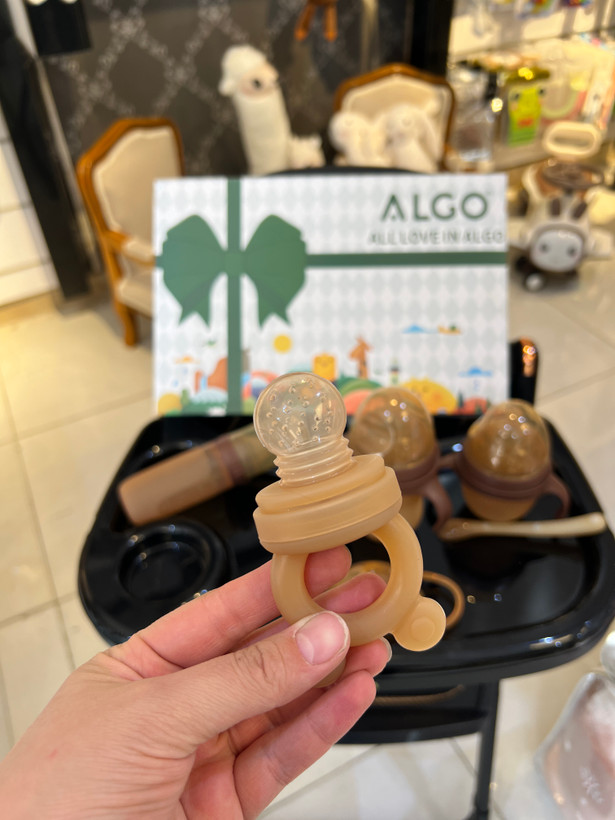 ست آغازین ۷ تکه سیلیکونی نوزاد آلگو ALGO