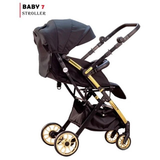 کالسکه بیبی استار مدل baby 7 رو به مادر شو