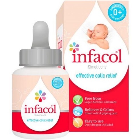قطره ضد نفخ اینفاکول infacol اورجینال آلمانی