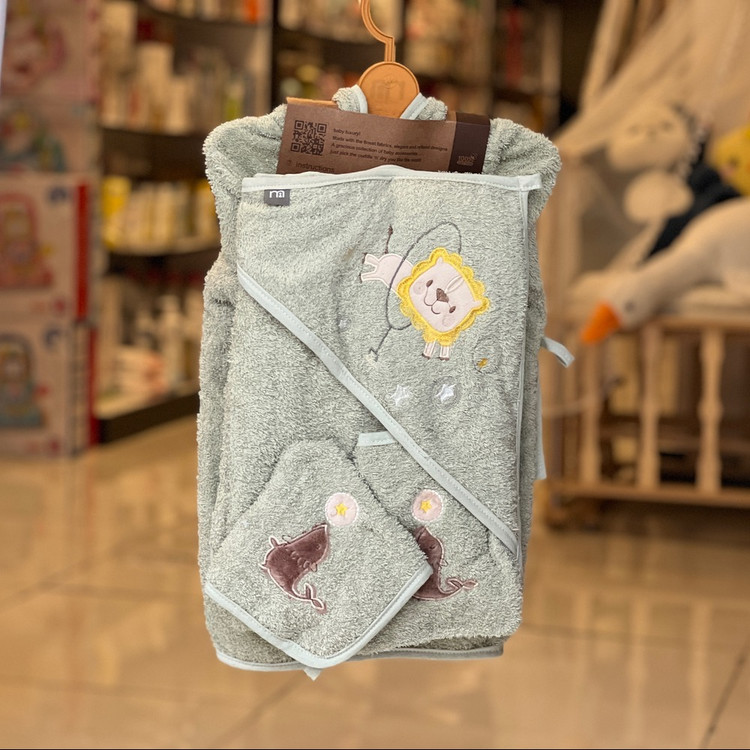 ست حوله نوزاد 5 تکه طرح سیرک حیوانات مادرکر Mothercare