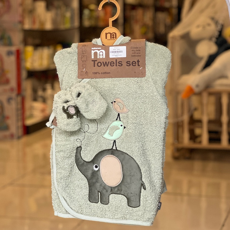 ست حوله نوزاد 5 تکه طرح فیل و گنجشک مادرکر Mothercare