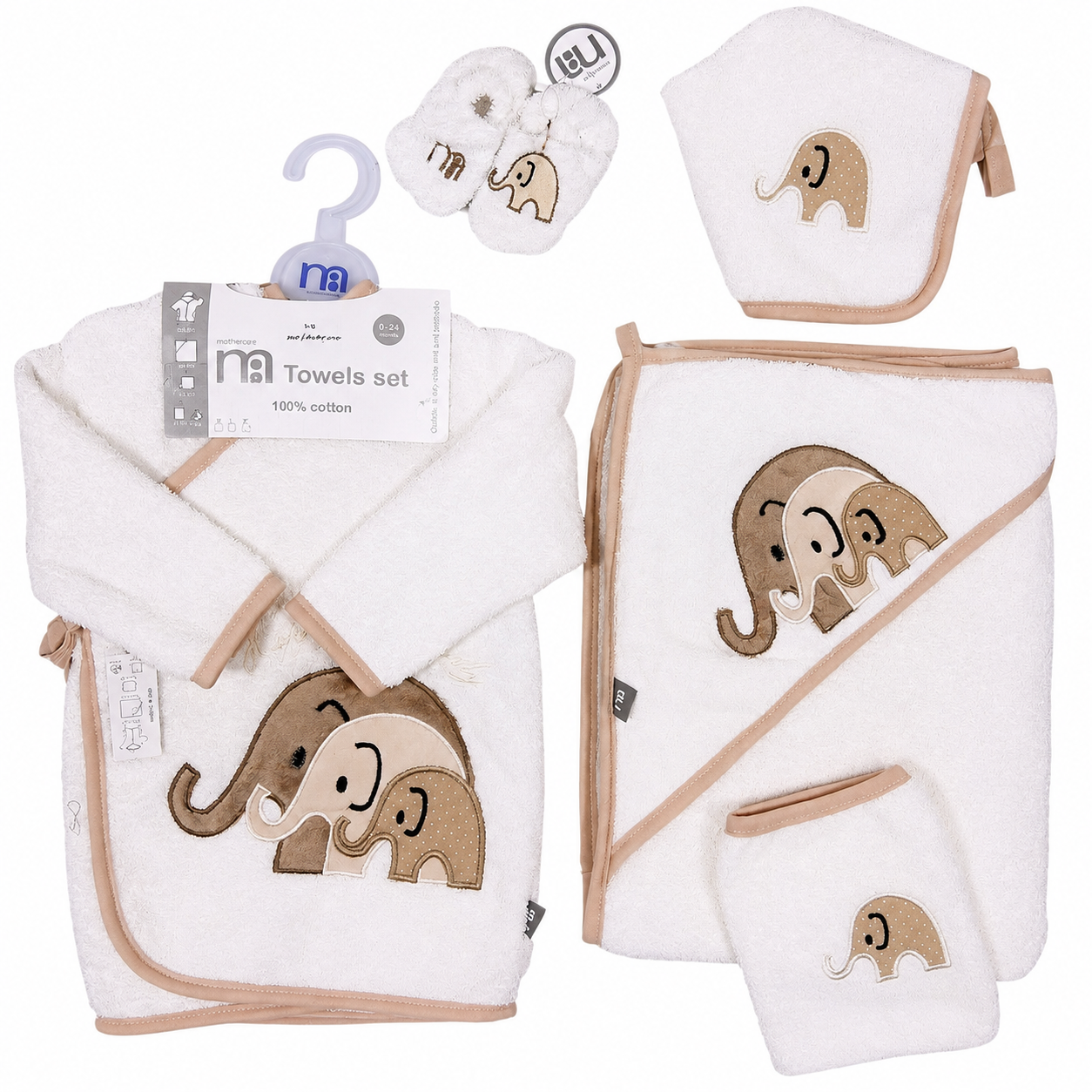 ست حوله نوزاد 5 تکه طرح فیل مادرکر Mothercare
