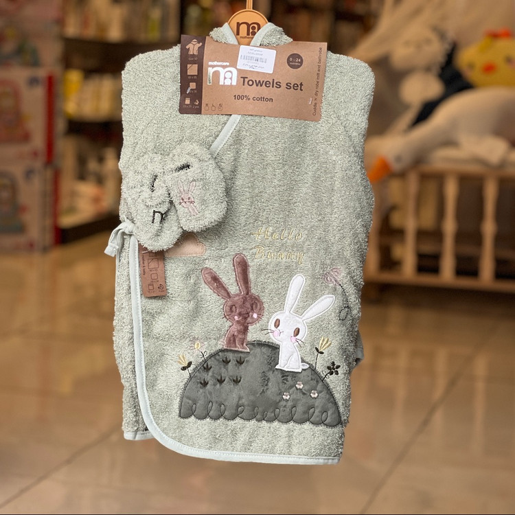 ست حوله نوزاد 5 تکه طرح خرگوش مادرکر Mothercare