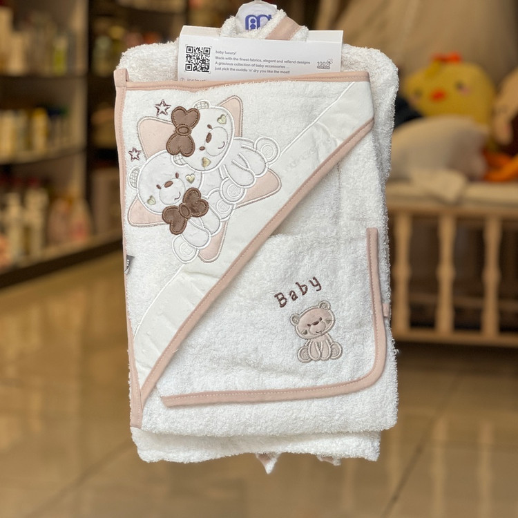 ست حوله نوزاد 5 تکه طرح خرس و ستاره مادرکر Mothercare