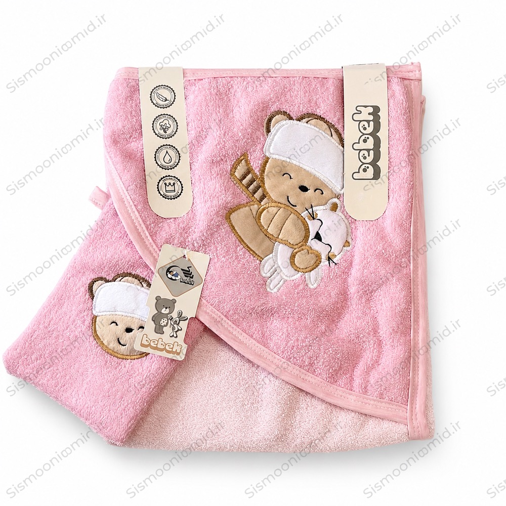 ست حوله دو تکه نوزاد گلدوزی شده ببک Bebek طرح خرس و گربه