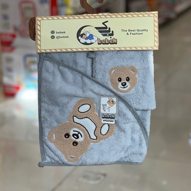 ست حوله دو تکه نوزاد گلدوزی شده ببک Bebek طرح خرس نشسته