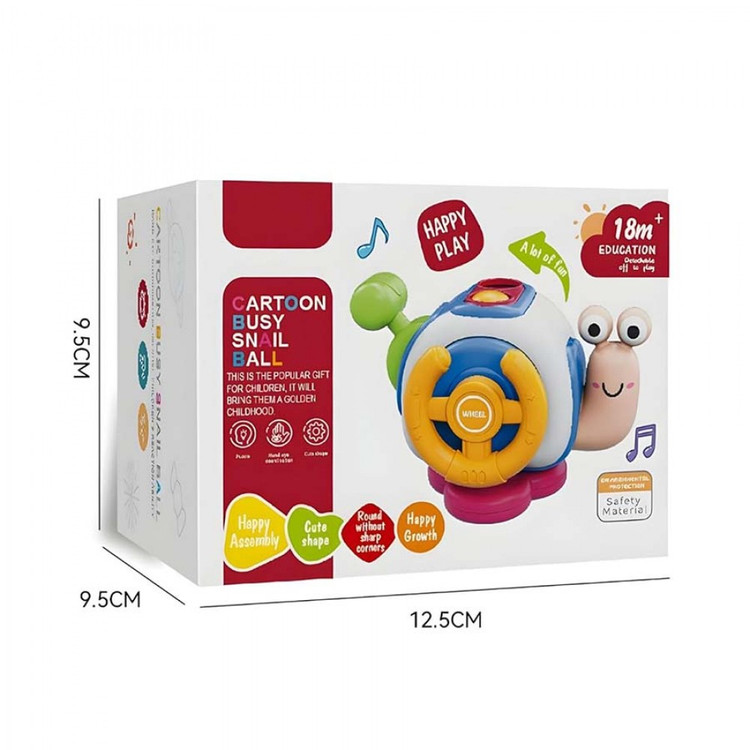 بیزی بال حلزون کد 9921