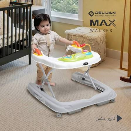 روروئک و واکر دلیجان مدل مکس